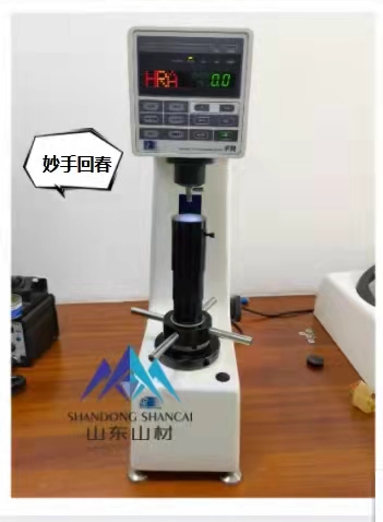 进口硬度计维修--沃泊特洛氏硬度计维修(图1)